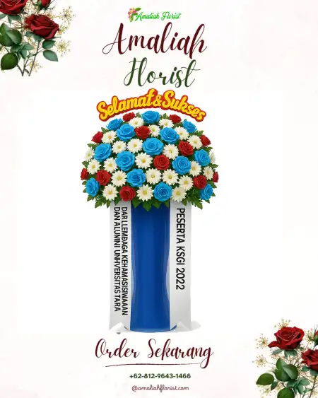 Standing Flowers Samudra Kulon